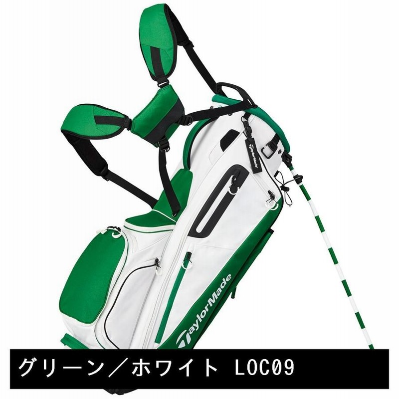 楽天市場】テーラーメイド Taylor Made シティテック スタンド