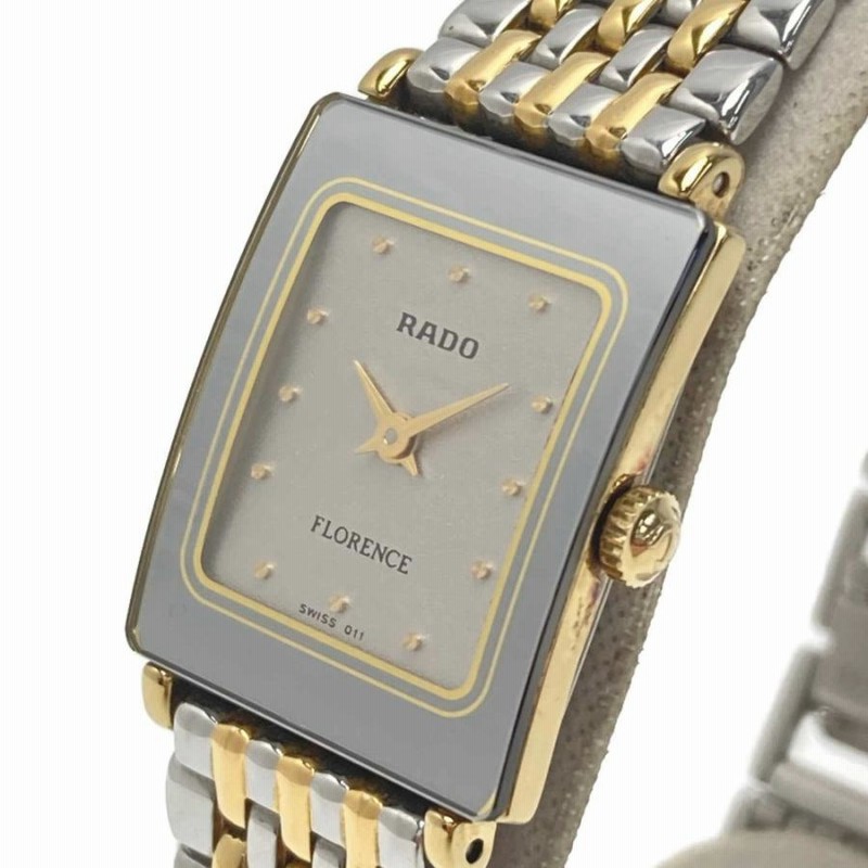 rado レディース 時計 人気