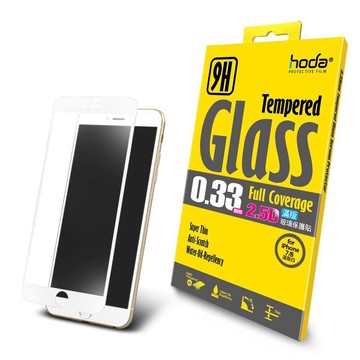 清倉優惠【HODA好貼】 2.5D滿版 iPhone 6/7/8 Plus 9H鋼化玻璃貼0.33