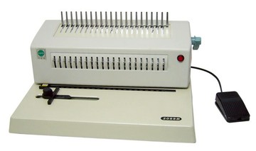 司密特  HP-2088B  21孔專業用電動裝訂打孔機 / 台