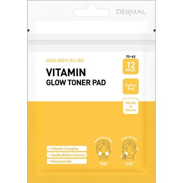 DERMAL維他命煥顏爽膚棉（美白透亮）12片