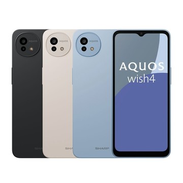 SHARP 夏普 AQUOS wish4 5G (6G/128G) 6.6吋 智慧型手機