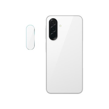 Imak SAMSUNG A17 5G 鏡頭玻璃貼(纖薄版)
