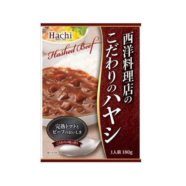 ハチ食品 西洋料理店のこだわりのハヤシ 180g x20 メーカー直送