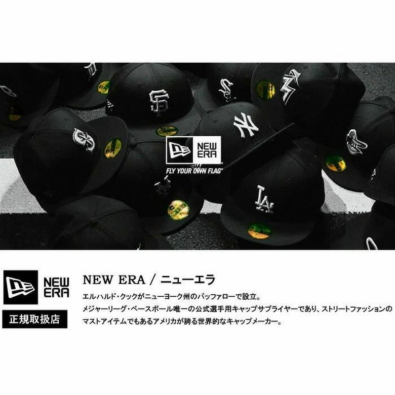 NEW ERA ニューエラ キャップキーホルダー ロサンゼルス ドジャース