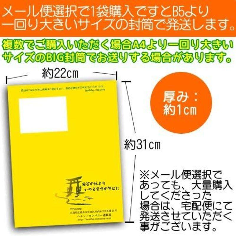 粗挽き おからパウダー500ｇ（国産大豆100% 粗粉末 非遺伝子組み換え）