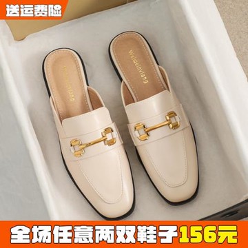 包頭半拖鞋女外穿2026年夏季新款懶人涼拖半托單鞋大碼女鞋41到43