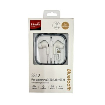 E-books SS42 Lightning線控耳機(E-EPA247) [大買家]