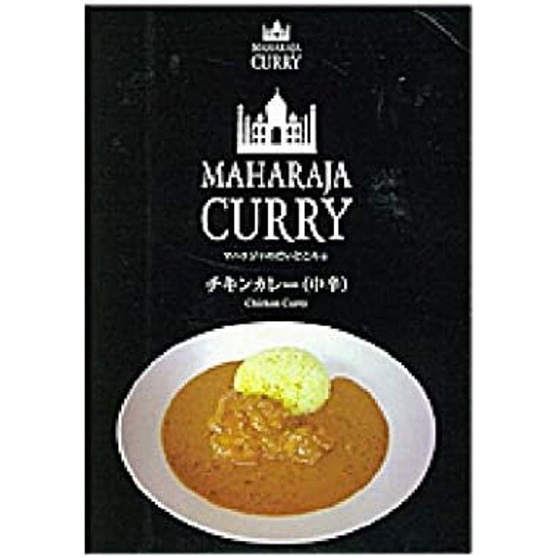 マハラジャのだいどころ チキンカレー ×5個