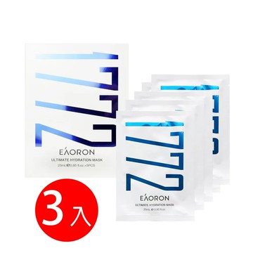 EAORON澳容 1772鉑金水光面膜(3盒/15片) [國際航空版]