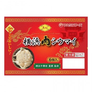 マルシンフーズ 皇朝監修　横浜肉シウマイ 162g(27g×6個) 6セット　代引き不可 同梱不可