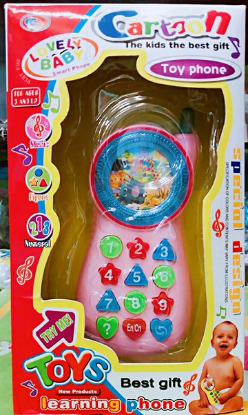 【兒童玩具】兒童音樂電話手機