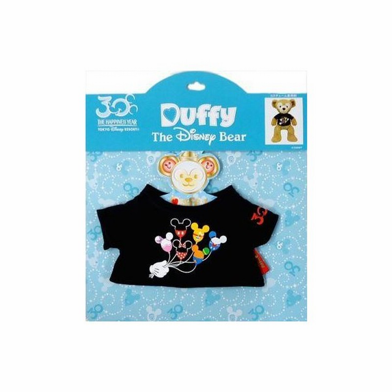 中古ぬいぐるみ ダッフィー 東京ディズニーリゾート30周年tシャツ 風船柄 ぬいぐるみ用衣装 ディズニーベア 通販 Lineポイント最大0 5 Get Lineショッピング