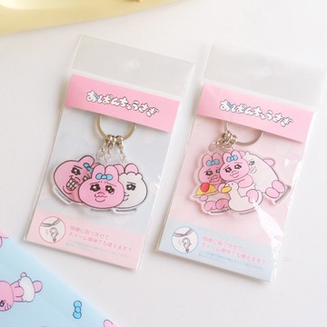 ▍選物研究室 ▍人氣插畫♡｜🇯🇵日本內褲兔壓克力吊飾3入組合 おぱんちゅうさぎ
