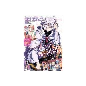 中古コンプティーク 付録付)コンプティーク 2020年2月号