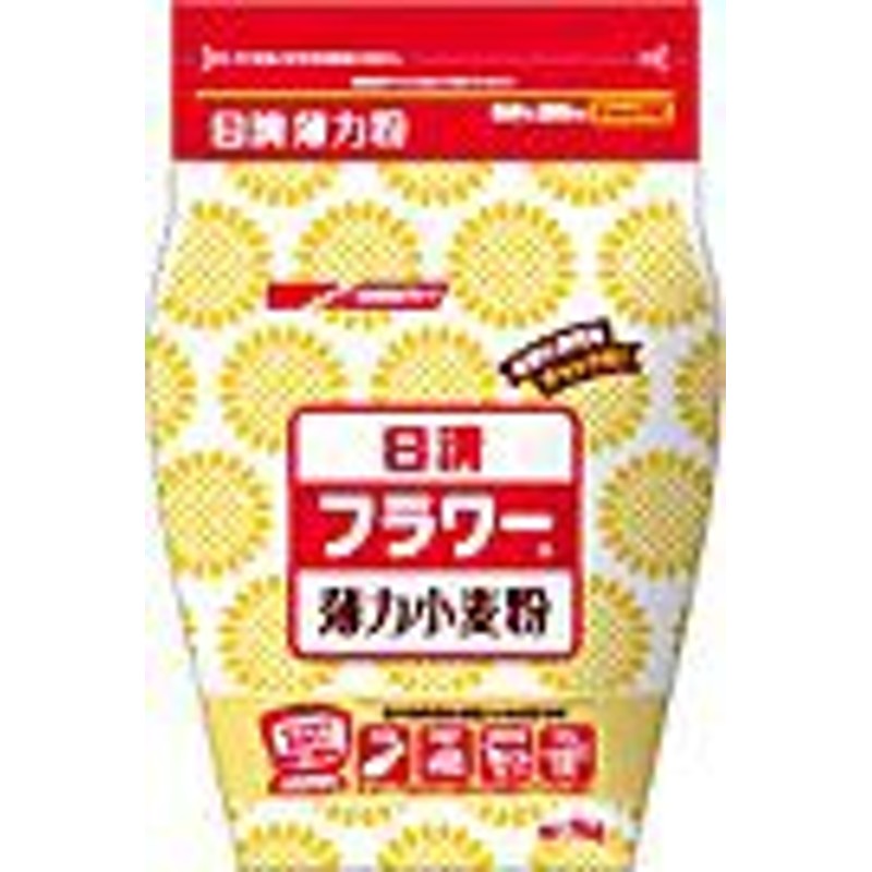 日清フーズ フラワー 薄力小麦粉 チャック付 1kg 通販 LINEポイント最大4.0%GET | LINEショッピング