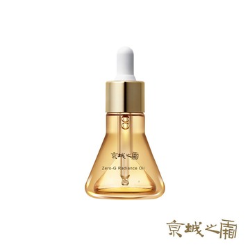 【牛爾京城之霜】零重力平衡精華油30ml【效期：2026/7】