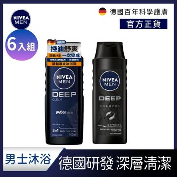NIVEA 妮維雅 男士洗髮/沐浴-6入組