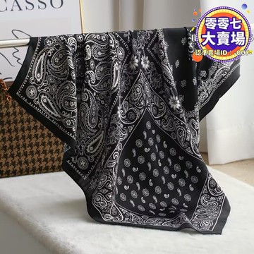 方巾女百搭圍脖披肩兩用春秋冬季薄款小領巾