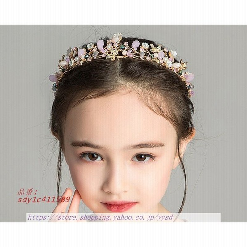 子供 キッズ ピンク 花 クラウン ヘッドドレス パーティー プリンセス アクセサ可愛い 王冠 演奏会 ヘアアクセサ発表会 子ども イベント 通販 Lineポイント最大0 5 Get Lineショッピング