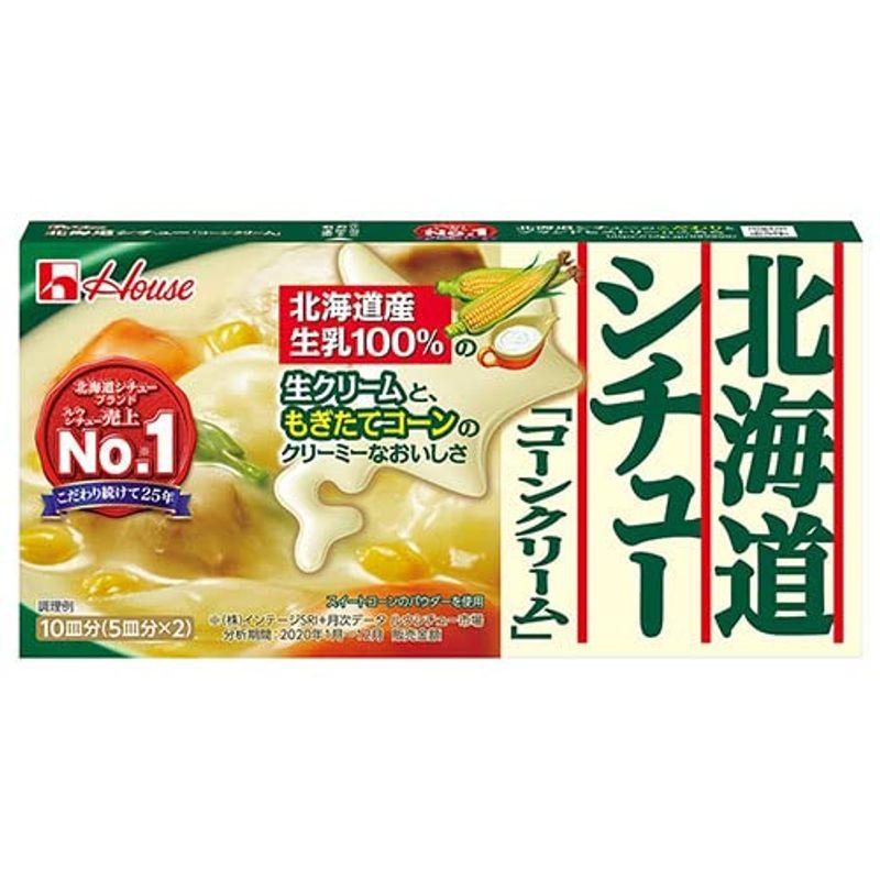 ハウス食品 北海道シチュー コーンクリーム 180g×10個入