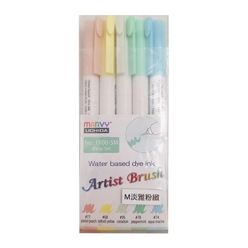 MARVY UCHIDA 彩繪漫畫筆套裝 軟毛筆頭 No.1100-5M Baby Set M  淡雅粉緻  1組
