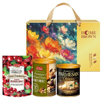 紅布朗 花映微光堅果禮盒(3件/盒)年節禮盒 春節禮盒 送禮推薦
