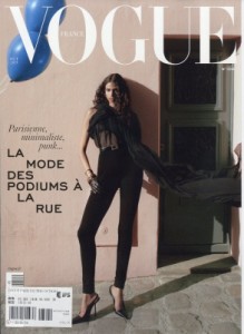  雑誌   Vogue Paris (Fra) 2023年 10月号 送料無料