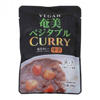 風と光 奄美ベジタブルレトルトカレー ヴィーガン対応 200g×30 送料無料