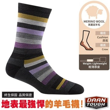 美國DARN TOUGH 女 Phat Witch Crew Lightweight美麗諾羊毛生活休閒襪(厚底減震.輕薄款)_灰