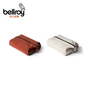 Bellroy Lite Packing Caddy 8L 旅行可提式收納袋(ELBA)