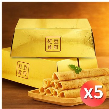 【紅豆食府】金磚蛋捲，共5盒