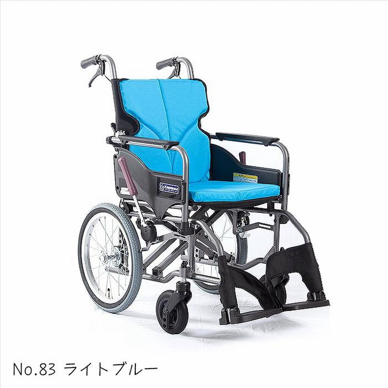Modern 車椅子 車いす 車イス エアータイヤ 介助 移動 歩行補助