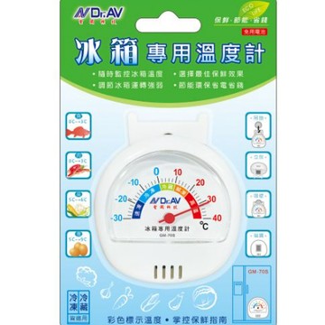 NDr.AV 聖岡科技 GM-70S 冰箱專用溫度計