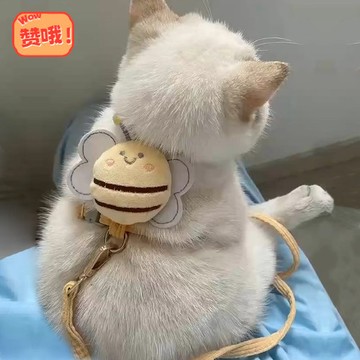 🎁台灣有貨✔️免運🎁 猫咪蜜蜂牵引绳防脱挣脱工字外出专用调节布偶宠物泰迪小型绳子