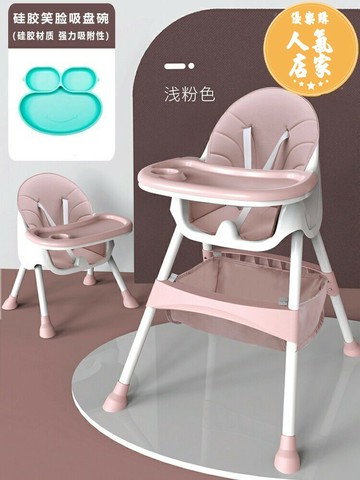 成長椅 兒童餐椅 寶寶餐椅吃飯可折疊寶寶椅家用便攜式兒童餐桌座椅多功能兒童飯桌