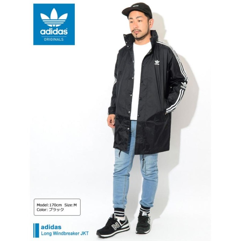 アディダス ジャケット adidas メンズ ロング ウィンドブレーカー オリジナルス(Long Windbreaker JKT Originals  ナイロンジャケット FL0011) | LINEショッピング