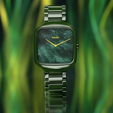 RADO 雷達表 廣告款True Square Thinline真薄方形 深邃綠陶瓷石英腕錶37㎜ R01 (R27047902)