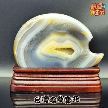 【台灣現貨】多款 個性造型 小鯨魚 天然 瑪瑙 片 礦石 精品 擺件 轉運 開運 招 財 好運 靈招 人緣 桃花
