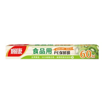 [家速配]楓康食品用PE保鮮膜60M