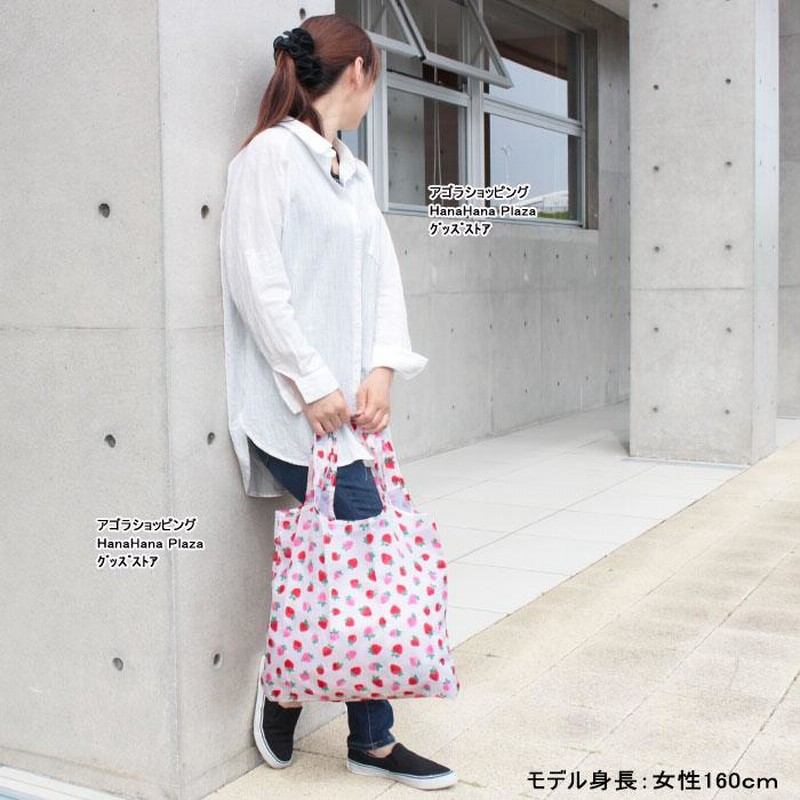 美品キャスキッドソン折りたたみベジタブルお野菜ボストンバッグ エコバッグ 紺 赤 キャスキッドソン エコバッグ Foldaway Shopper 折り畳み