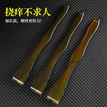 抓背神器癢癢撓不求人抓癢器背部全身抓背家用抓癢神器孝子手撓扒 RD7F