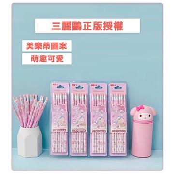美樂蒂三角筆桿鉛筆 HB 12入(三麗鷗正版授權 安心使用無負擔)