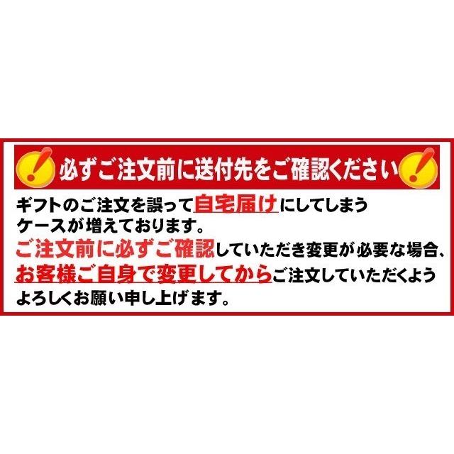 静岡産 アローマメロン 中玉 1玉 (1.2kg前後) 箱入り マスクメロン 内祝い 果物 フルーツ ギフト