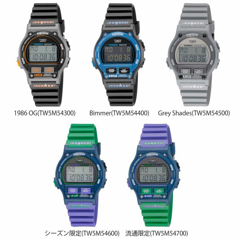 TIMEX IRONMAN デジタル腕時計 TIMEX [ブランド直営店]タイメックス 腕時計 日本限定 アイアン