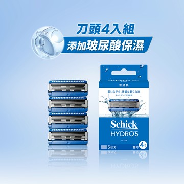 【Schick 舒適牌】水次元5刮鬍刀片4入