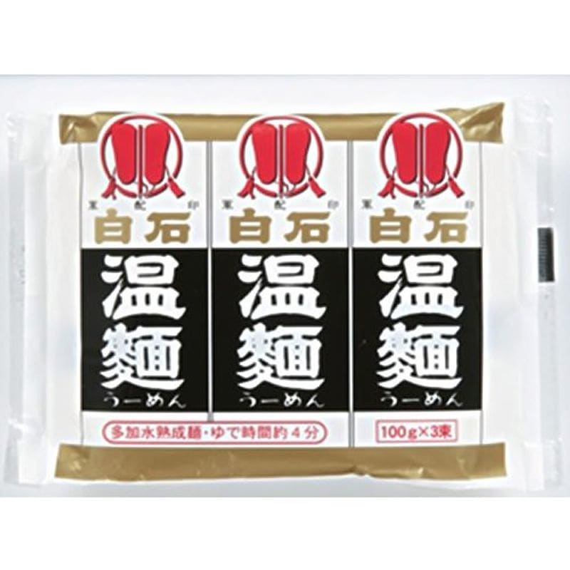 3入白石温麺 300g20個