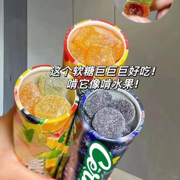 現✨貨 網紅果汁爆滿水果軟糖橡皮糖QQ糖兒童水果糖果零食