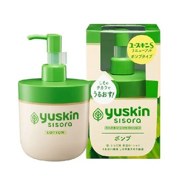 【日藥本舖西門】悠斯晶紫蘇水乳液170ml液壓瓶