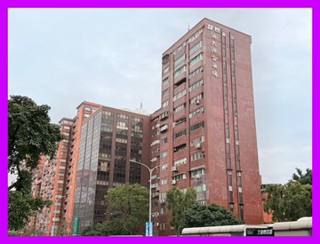 中山區精華地段僑大住辦⭐️住商謝秀珍⭐️｜台北市中山區民權東路三段